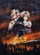 乘风破浪，乱世王者中的联盟玩法深度解析